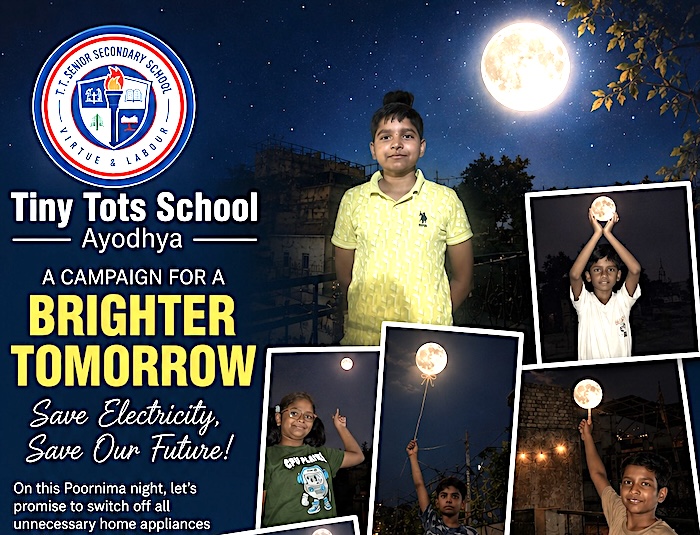 Poornima Nights