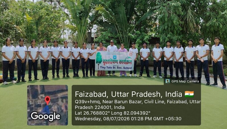 NCC Plantation Drive